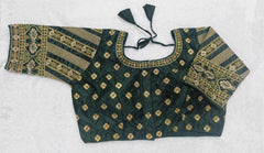 Pujia Mills Women's Indian Ethnic Wear Designer Golden Codding with zari Embroidered Work Round Neck Half Sleeve Readymade Padded Saree Blouse Readymade Work Blouse