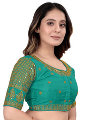 Rama